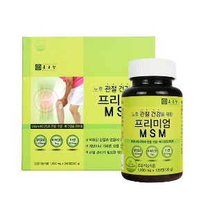 노후 관절 건강 프리미엄 엠에쓰엠 MSM (1박스 240정, 4개월분)