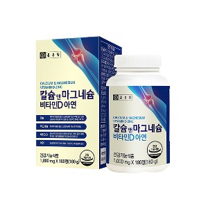 종근당 칼슘 마그네슘 비타민D 아연 3개월분 (1박스 180정)