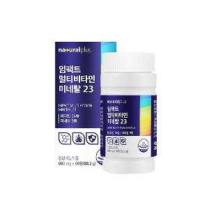 임팩트 멀티비타민 미네랄 (1박스 90정)